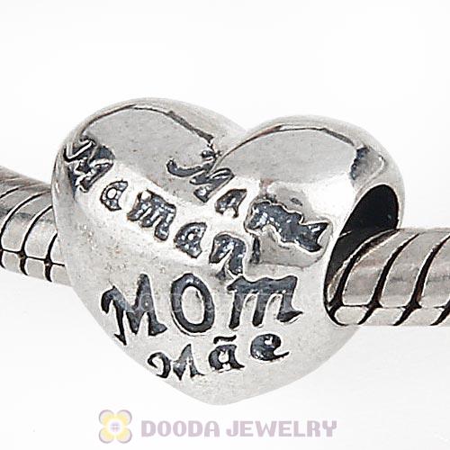 Sterling Silver MOM Heart Charm with MOM Love in Different Languages